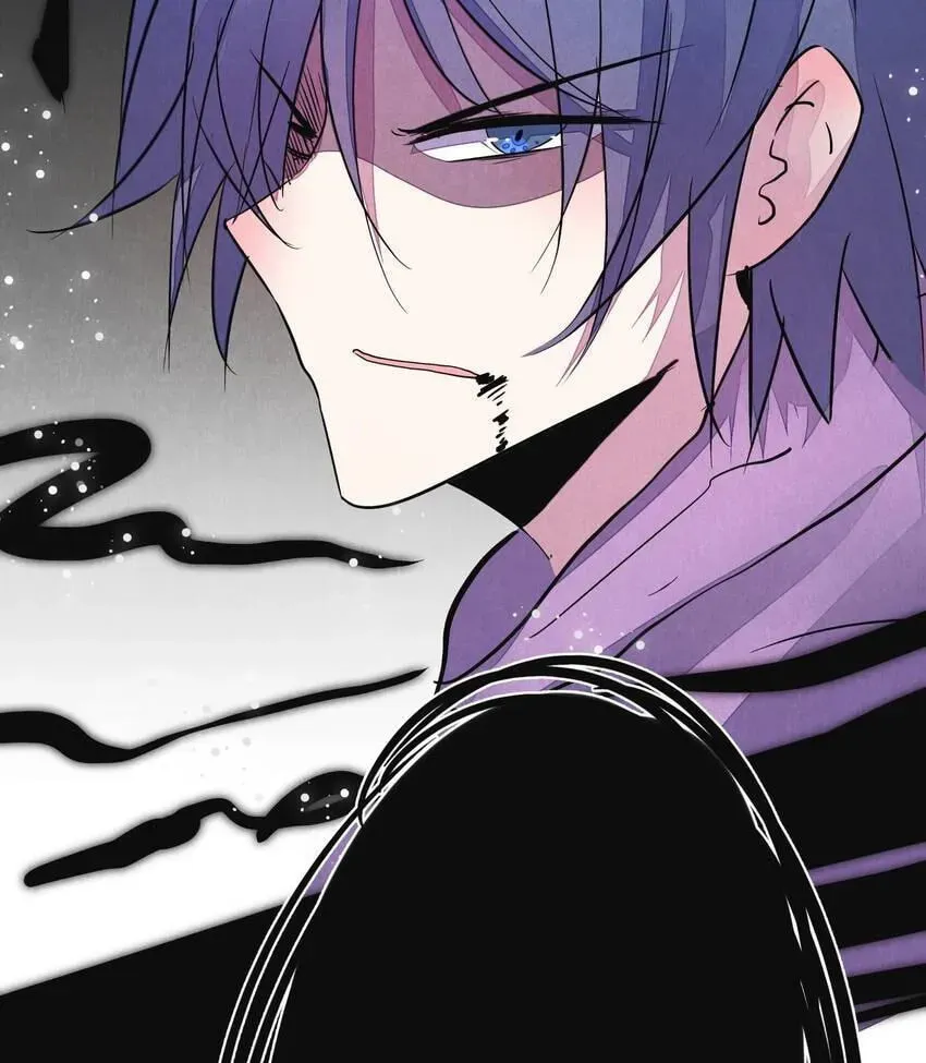 I would Rather You Destroy the Earth Chapter 38 page 22 - 
