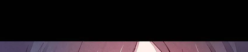 I would Rather You Destroy the Earth Chapter 4 page 2 - 