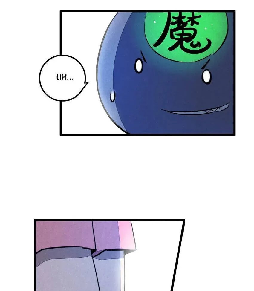 I would Rather You Destroy the Earth Chapter 4 page 18 - 