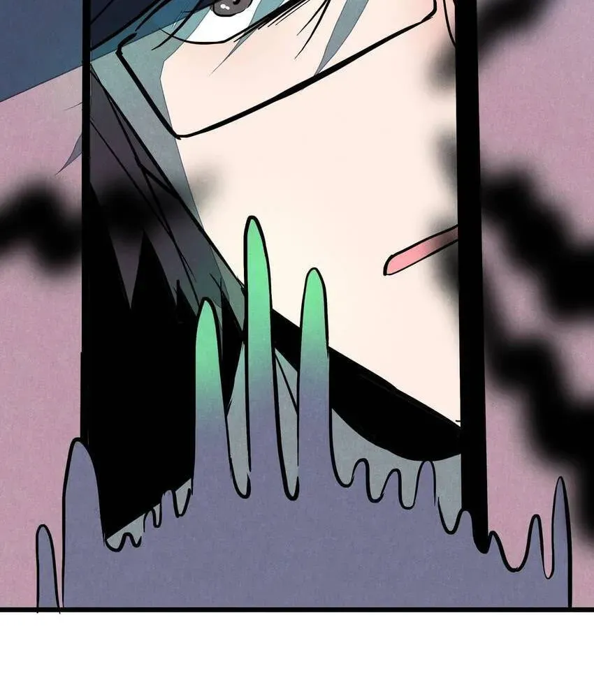 I would Rather You Destroy the Earth Chapter 4 page 28 - 