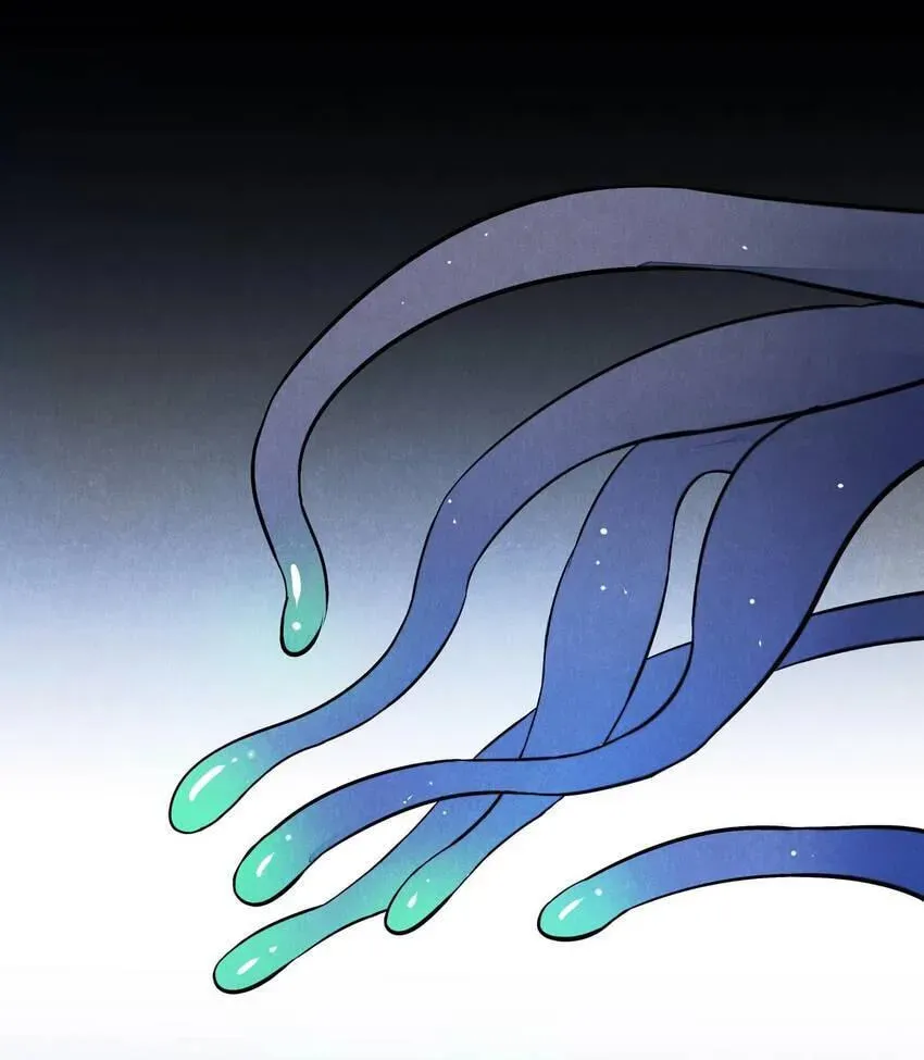 I would Rather You Destroy the Earth Chapter 4 page 33 - 