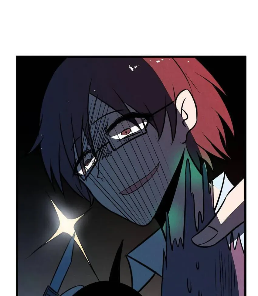 I would Rather You Destroy the Earth Chapter 4 page 55 - 