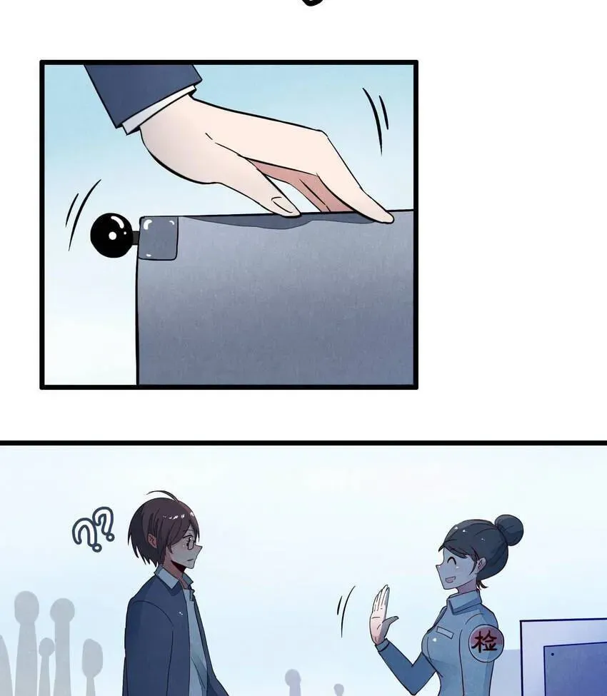 I would Rather You Destroy the Earth Chapter 4 page 59 - 