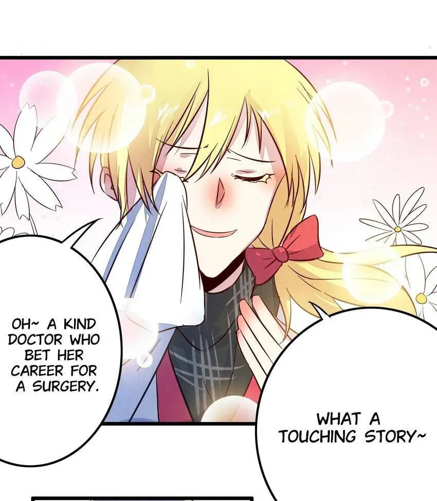 I would Rather You Destroy the Earth Chapter 42 page 1 - 