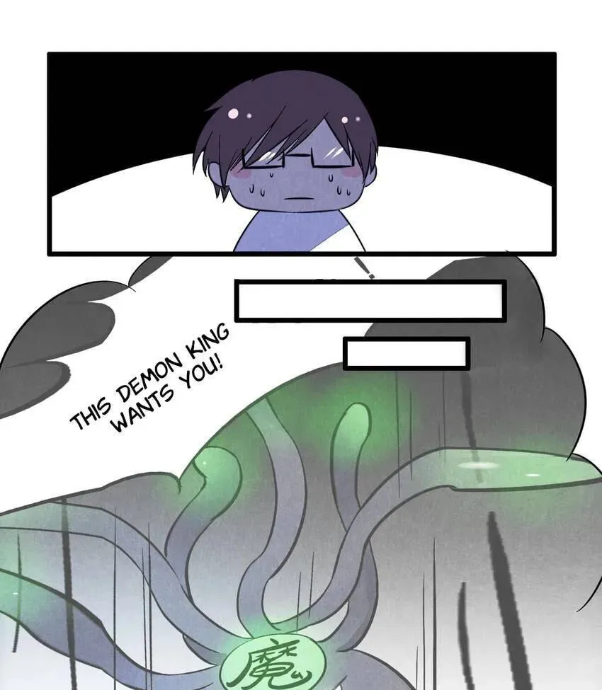 I would Rather You Destroy the Earth Chapter 42 page 18 - 