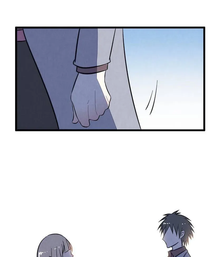 I would Rather You Destroy the Earth Chapter 43 page 18 - 