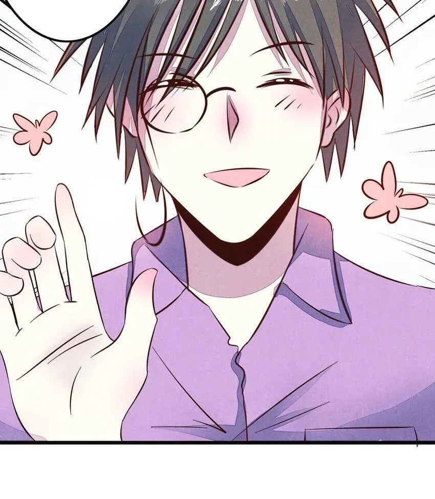 I would Rather You Destroy the Earth Chapter 45 page 24 - 