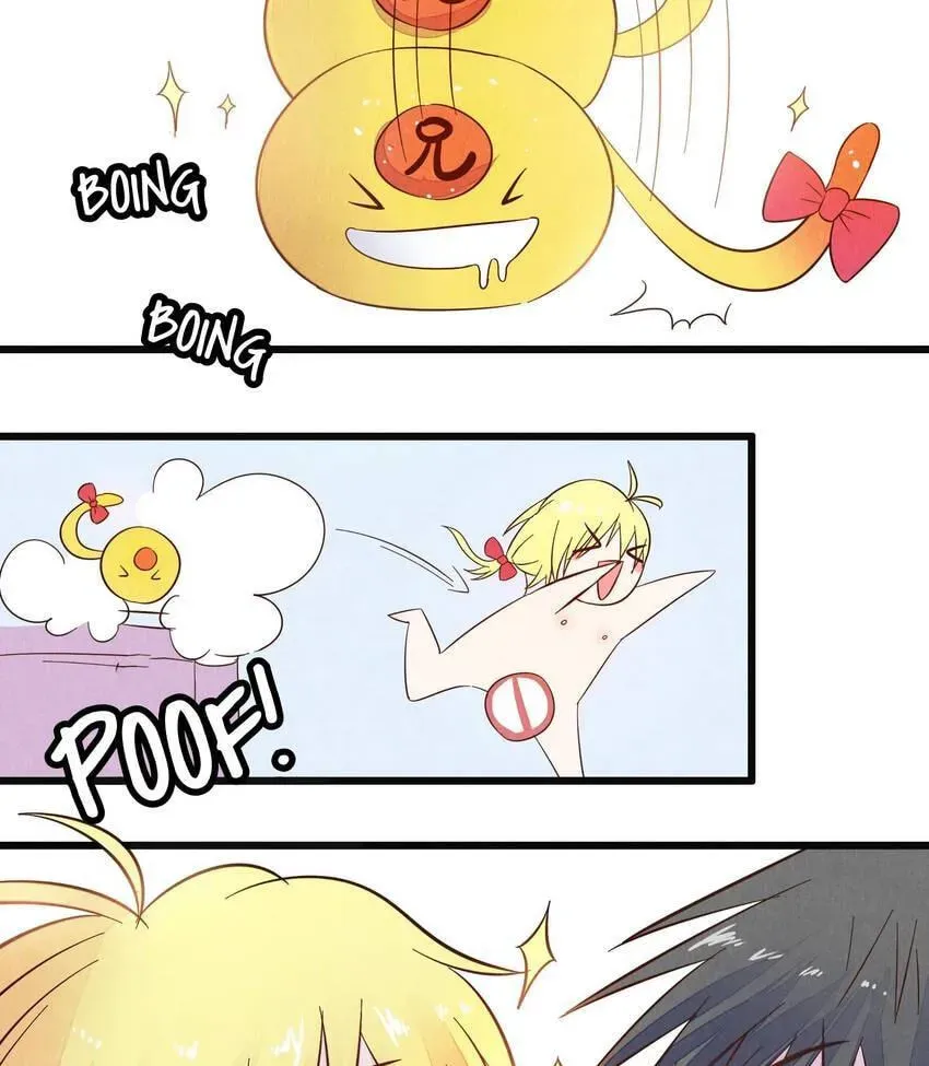I would Rather You Destroy the Earth Chapter 45 page 27 - 