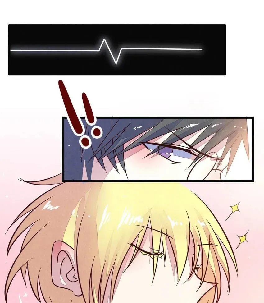 I would Rather You Destroy the Earth Chapter 46 page 5 - 
