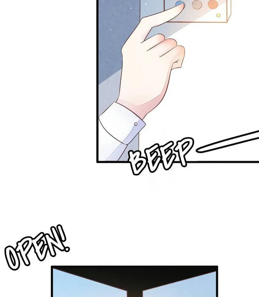 I would Rather You Destroy the Earth Chapter 48 page 2 - 