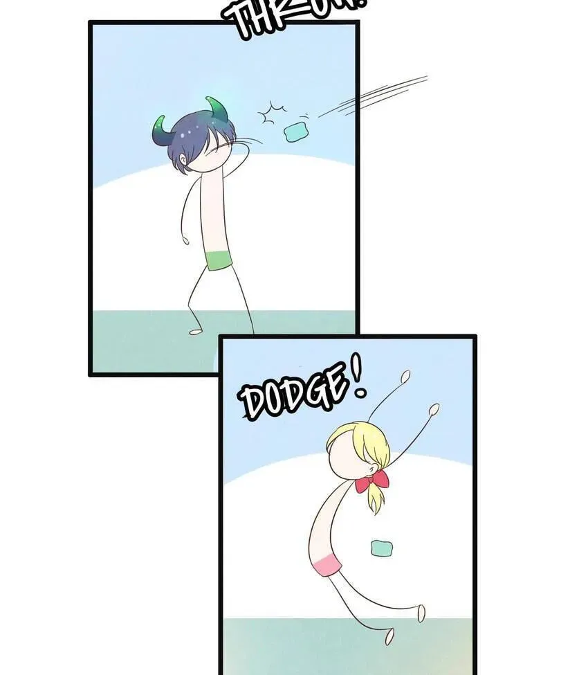 I would Rather You Destroy the Earth Chapter 48 page 29 - 