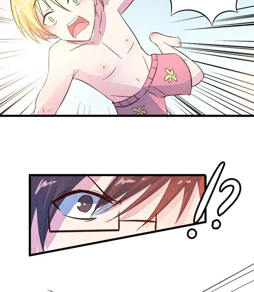 I would Rather You Destroy the Earth Chapter 48 page 33 - 