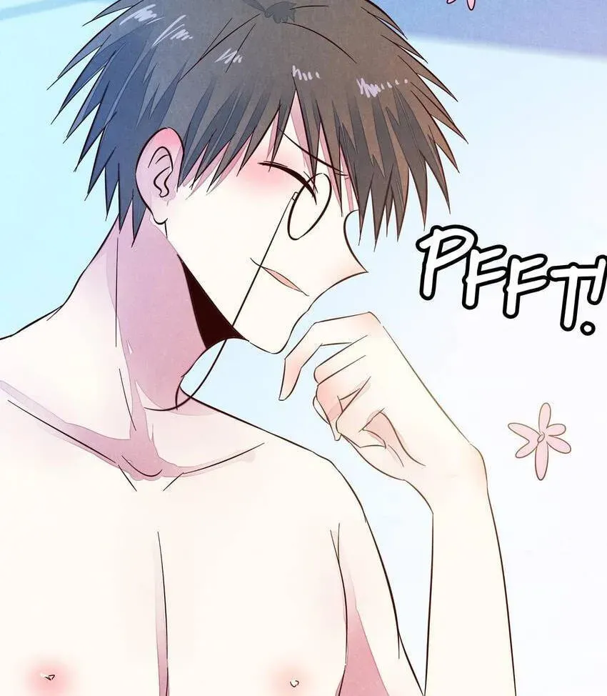 I would Rather You Destroy the Earth Chapter 48 page 42 - 