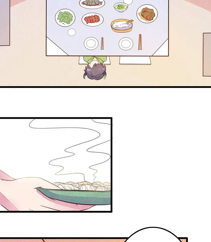 I would Rather You Destroy the Earth Chapter 49 page 23 - 