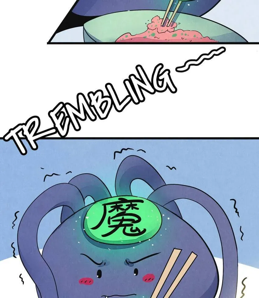 I would Rather You Destroy the Earth Chapter 49 page 4 - 