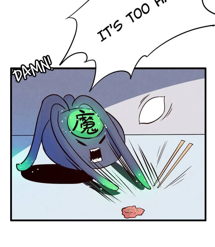 I would Rather You Destroy the Earth Chapter 49 page 8 - 