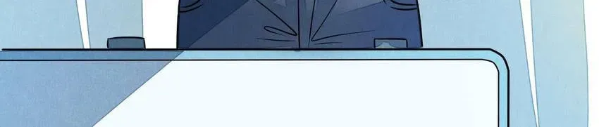 I would Rather You Destroy the Earth Chapter 5 page 18 - 
