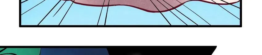 I would Rather You Destroy the Earth Chapter 5 page 26 - 