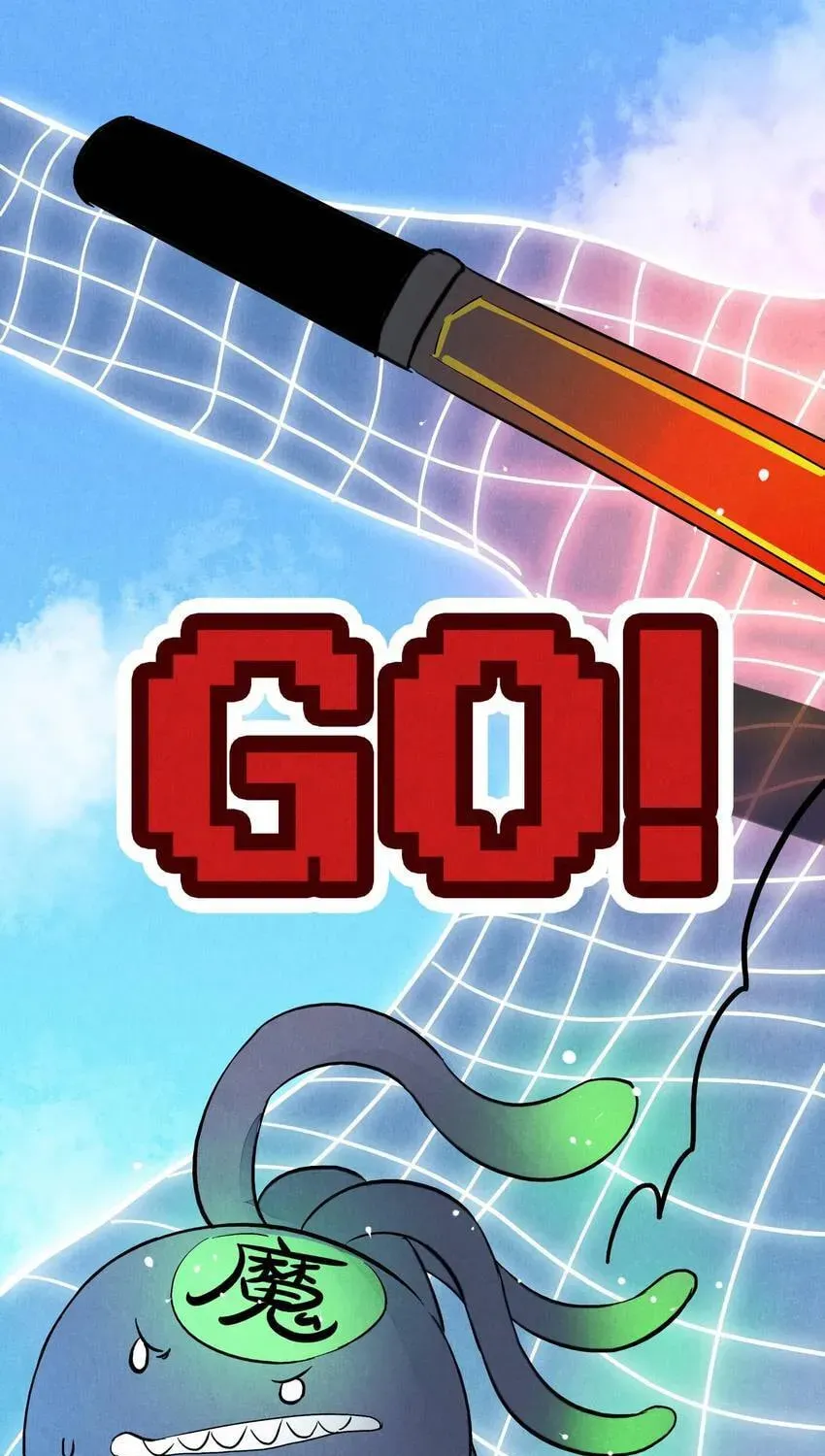I would Rather You Destroy the Earth Chapter 5 page 35 - 