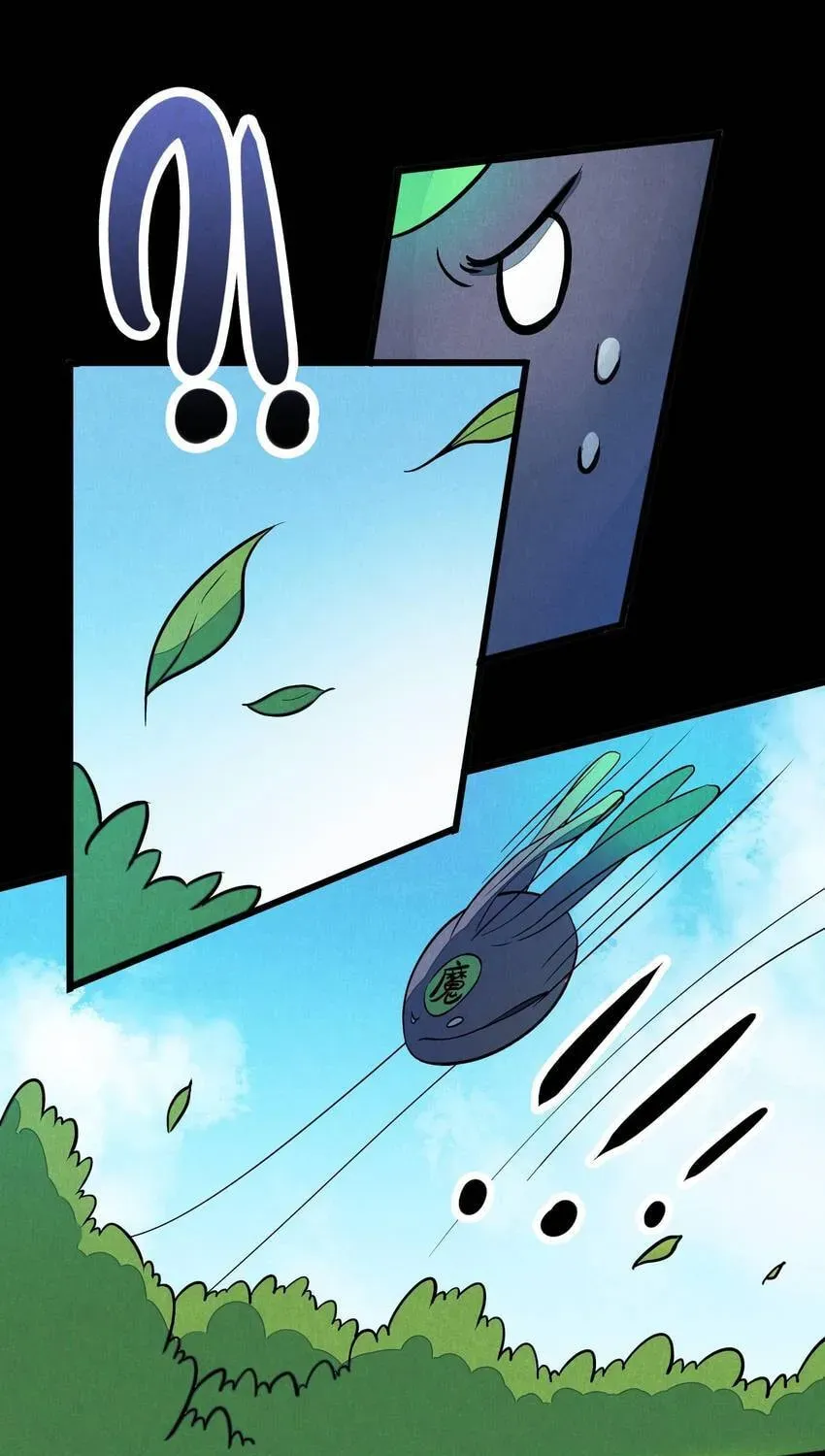 I would Rather You Destroy the Earth Chapter 5 page 39 - 