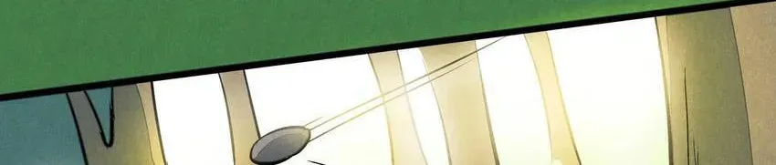 I would Rather You Destroy the Earth Chapter 5 page 40 - 