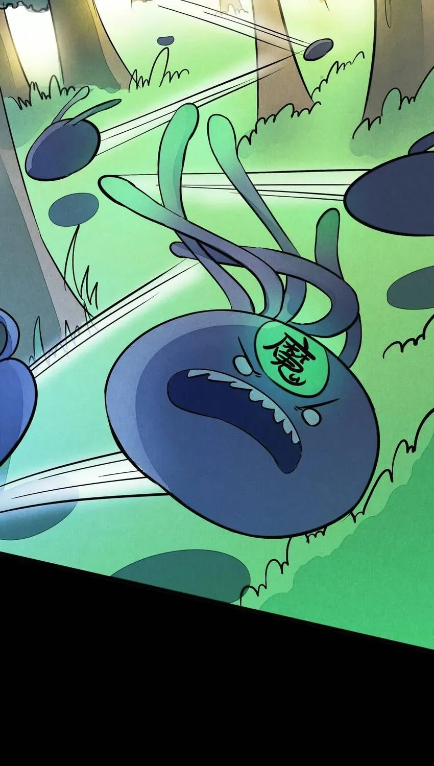 I would Rather You Destroy the Earth Chapter 5 page 41 - 
