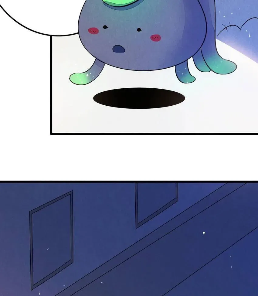 I would Rather You Destroy the Earth Chapter 51 page 7 - 