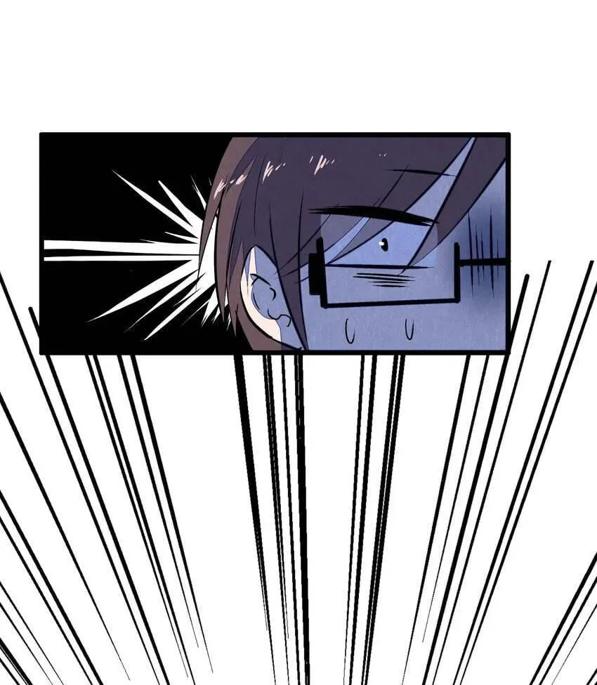 I would Rather You Destroy the Earth Chapter 52 page 42 - 