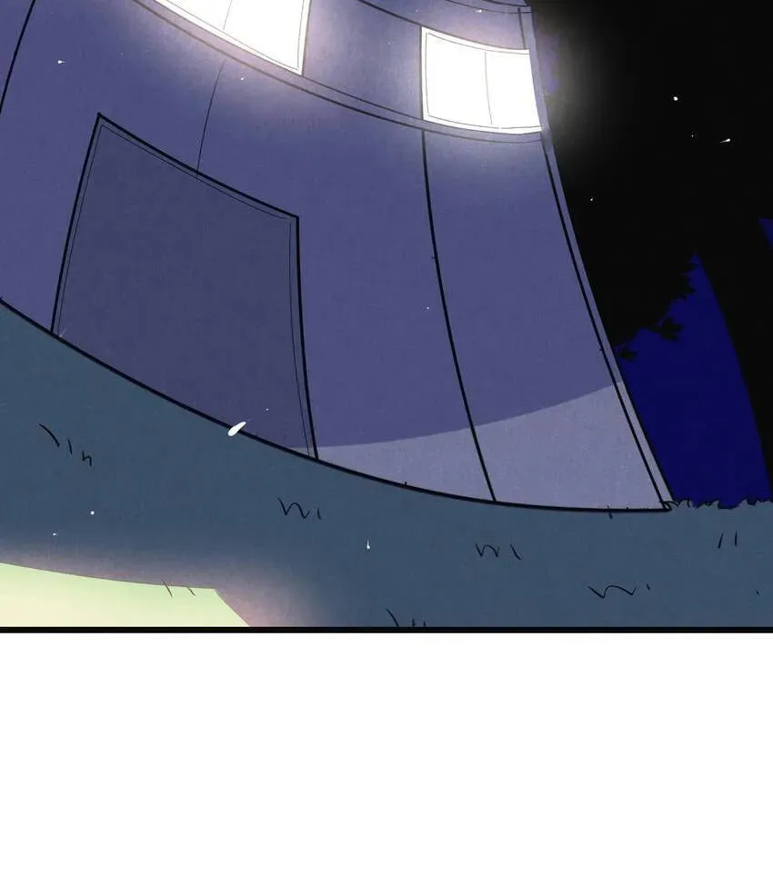 I would Rather You Destroy the Earth Chapter 54 page 34 - 