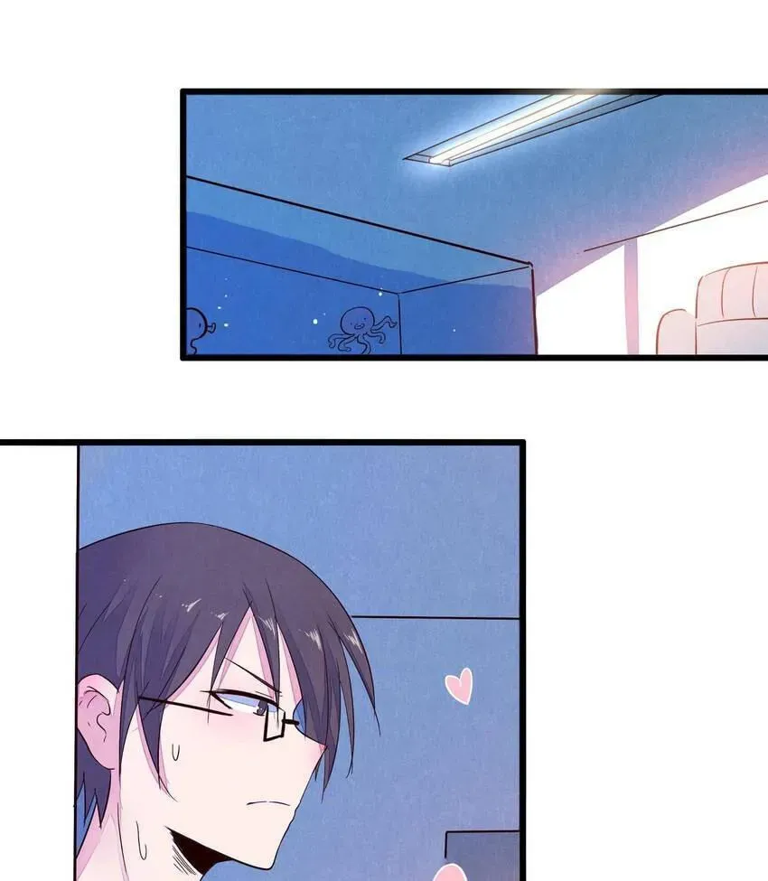 I would Rather You Destroy the Earth Chapter 54 page 53 - 
