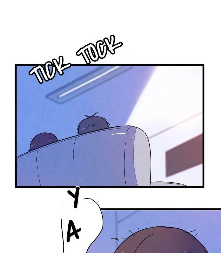 I would Rather You Destroy the Earth Chapter 55 page 18 - 