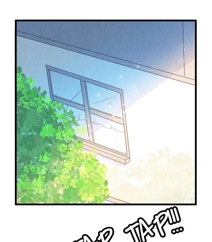 I would Rather You Destroy the Earth Chapter 56.1 page 1 - 