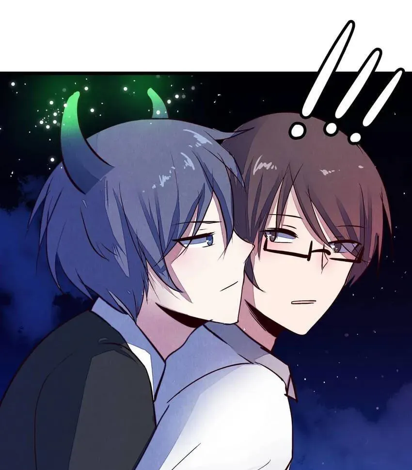 I would Rather You Destroy the Earth Chapter 56.1 page 30 - 
