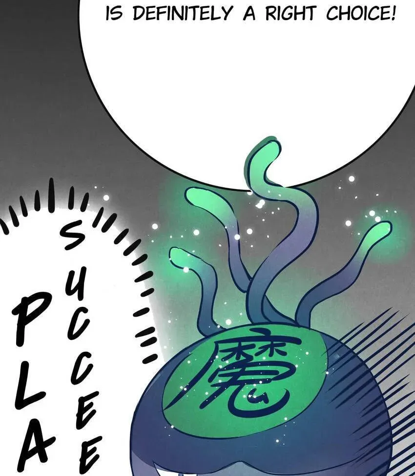 I would Rather You Destroy the Earth Chapter 56 page 18 - 