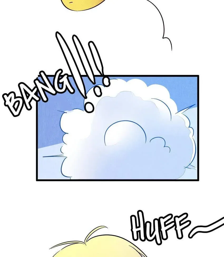 I would Rather You Destroy the Earth Chapter 56 page 22 - 