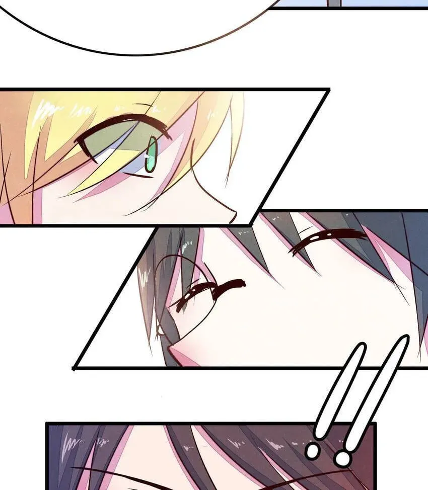 I would Rather You Destroy the Earth Chapter 56 page 30 - 