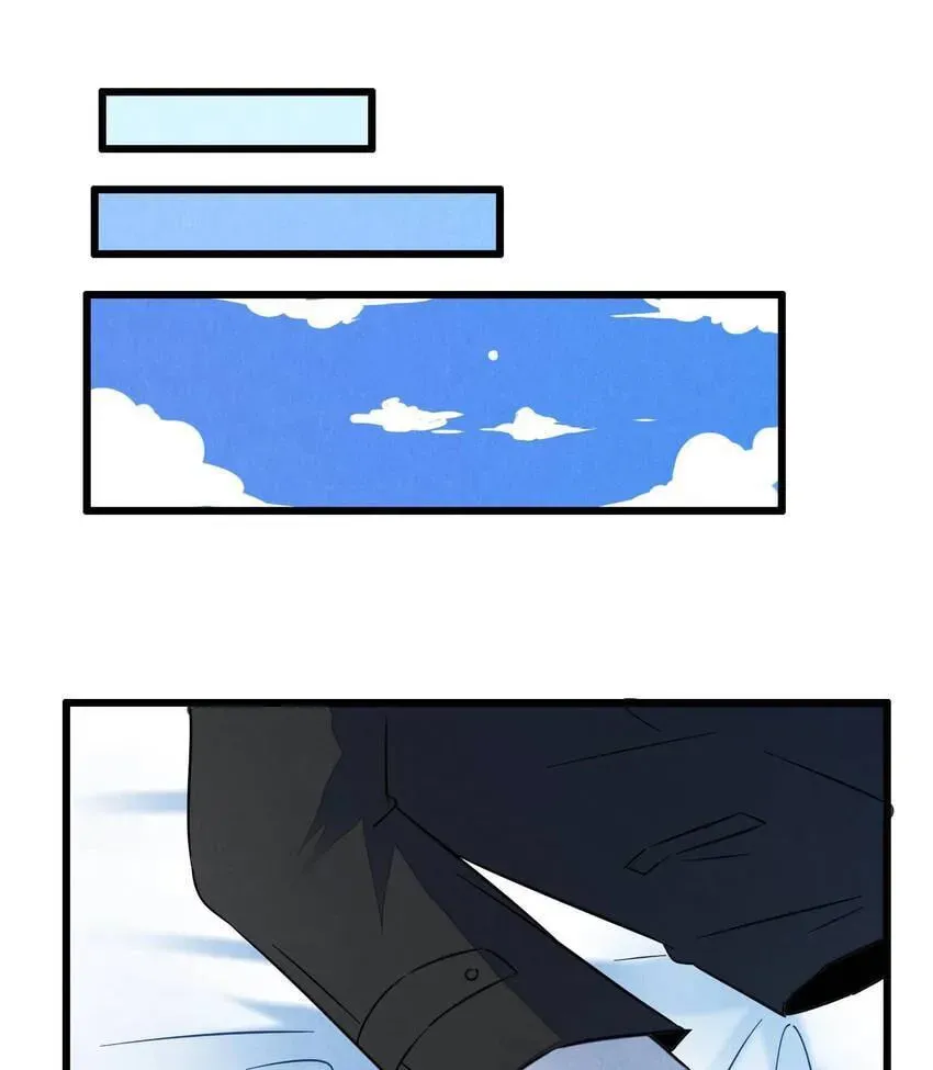 I would Rather You Destroy the Earth Chapter 56 page 34 - 