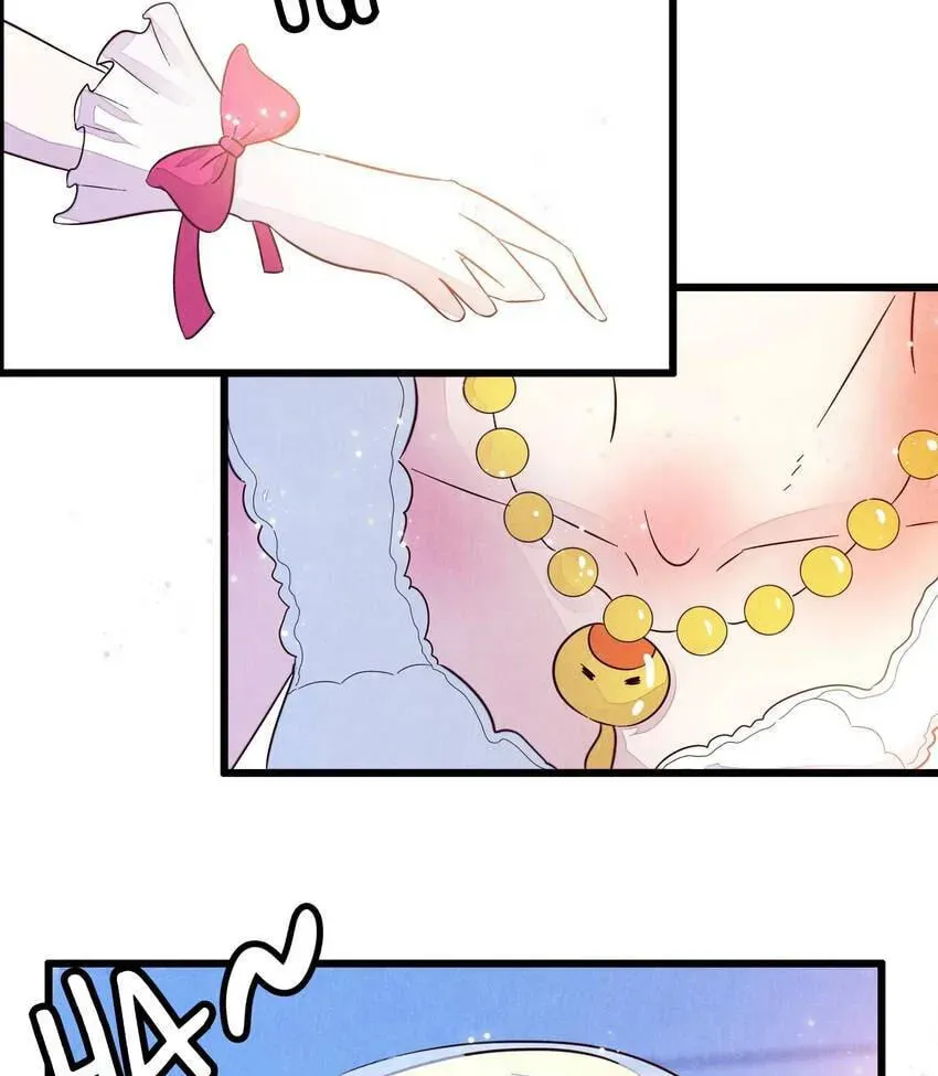 I would Rather You Destroy the Earth Chapter 56 page 44 - 