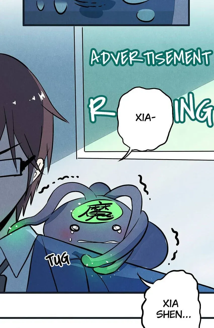 I would Rather You Destroy the Earth Chapter 6 page 13 - 
