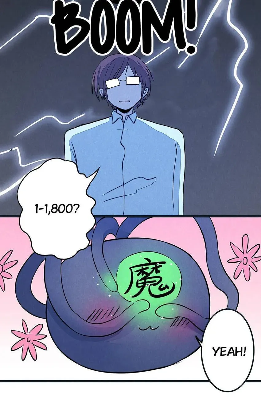 I would Rather You Destroy the Earth Chapter 6 page 36 - 