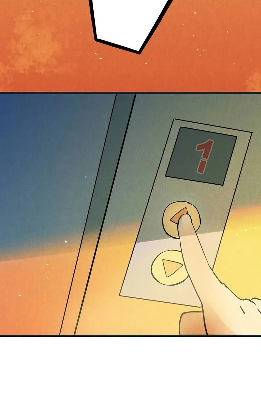 I would Rather You Destroy the Earth Chapter 6 page 8 - 