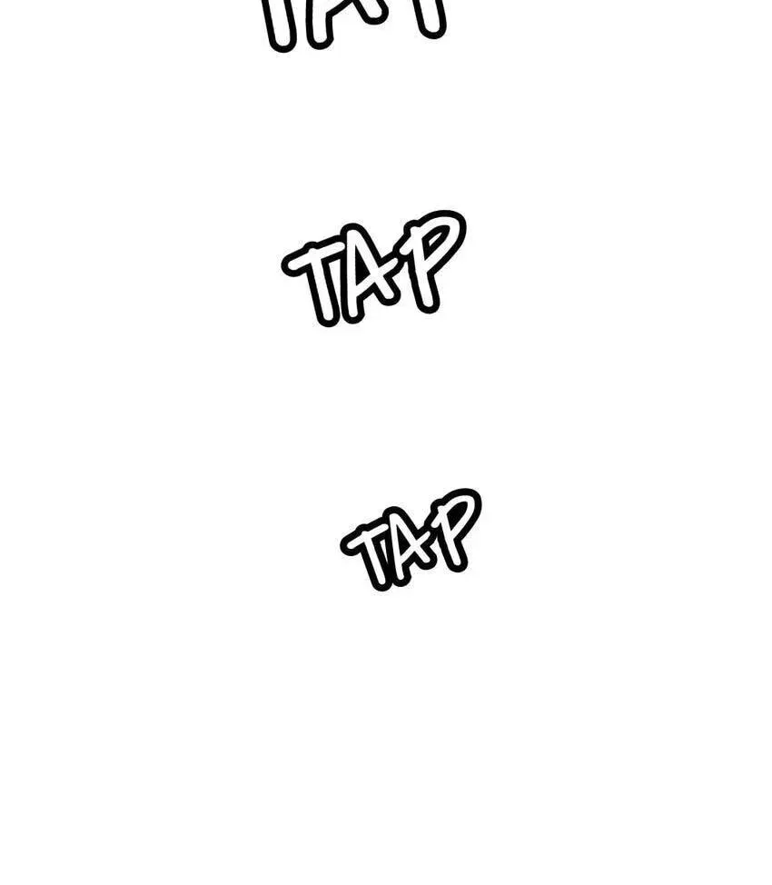 I would Rather You Destroy the Earth Chapter 7 page 23 - 
