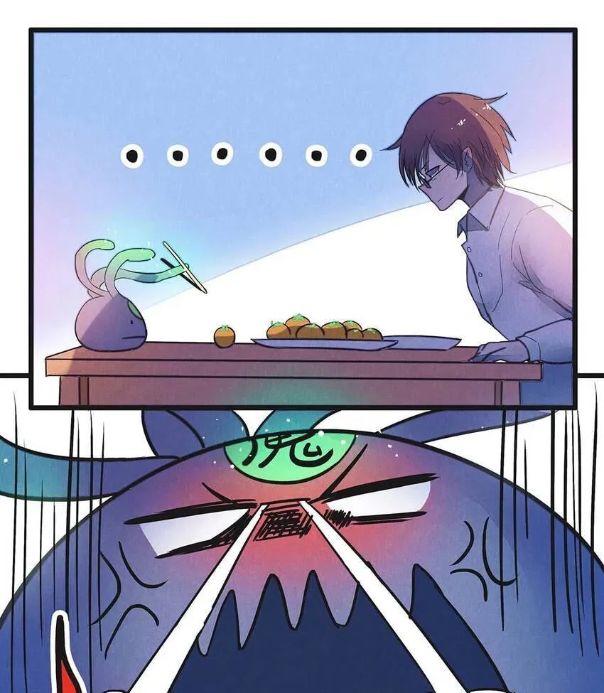 I would Rather You Destroy the Earth Chapter 7 page 28 - 