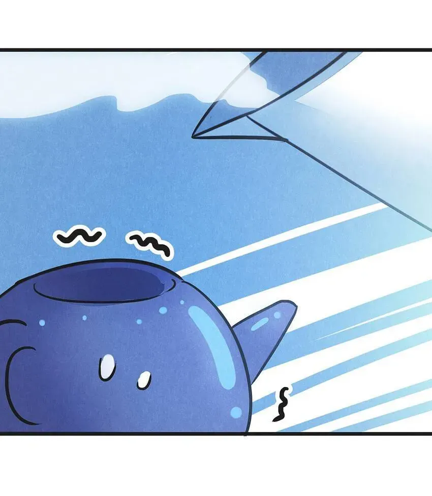 I would Rather You Destroy the Earth Chapter 9 page 24 - 