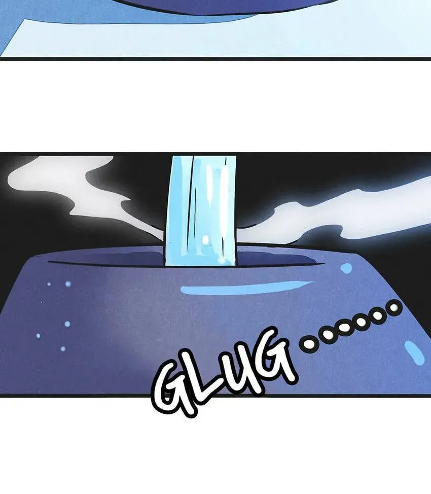 I would Rather You Destroy the Earth Chapter 9 page 27 - 