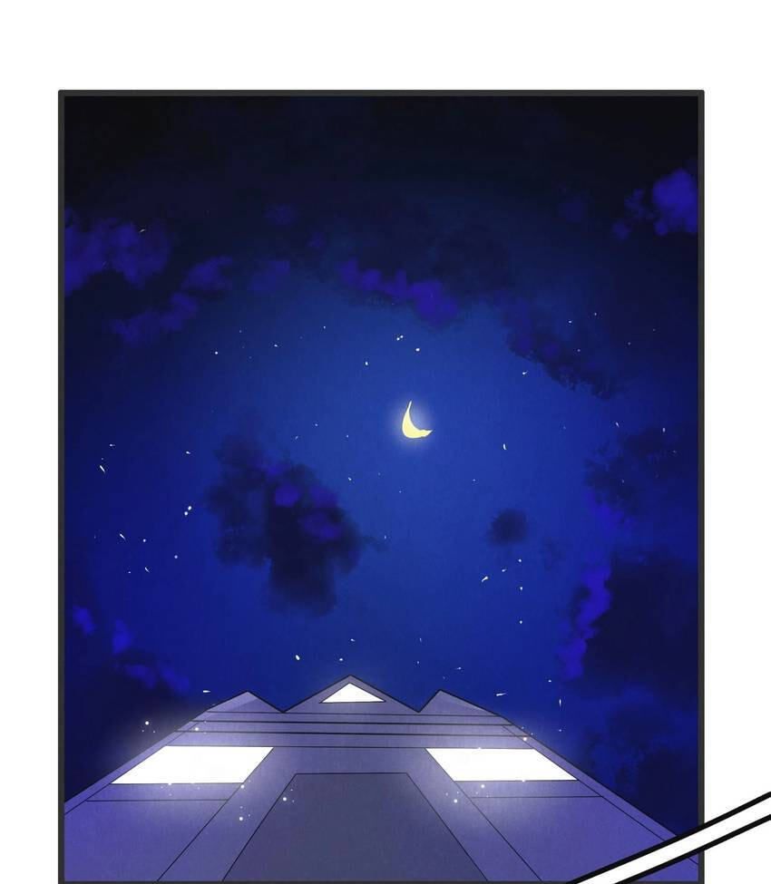 I would Rather You Destroy the Earth Chapter 55 page 1 - 