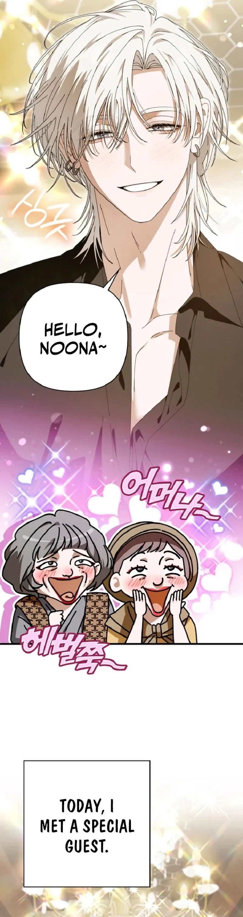 I Chapter 1 page 3 - 