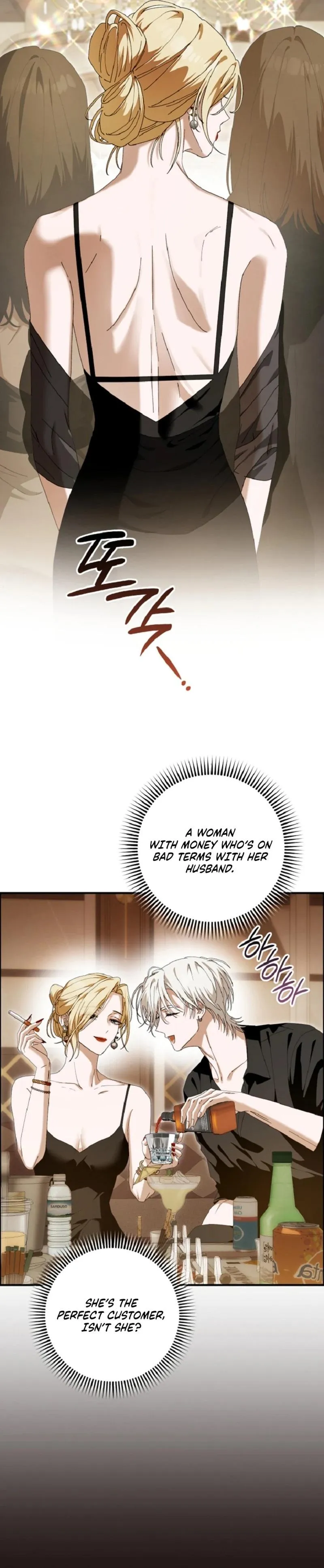 I Chapter 1 page 4 - 