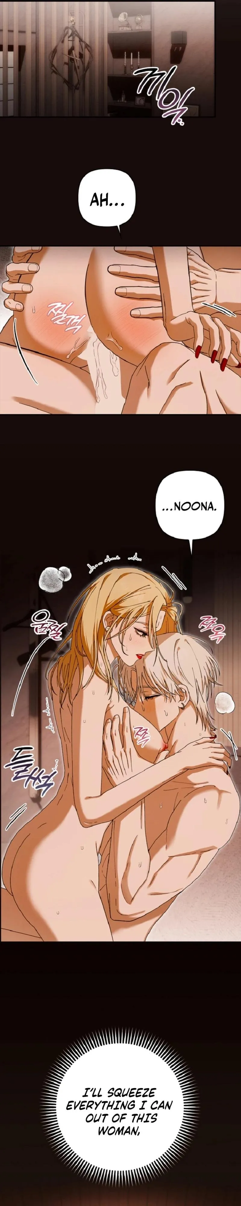 I Chapter 1 page 5 - 