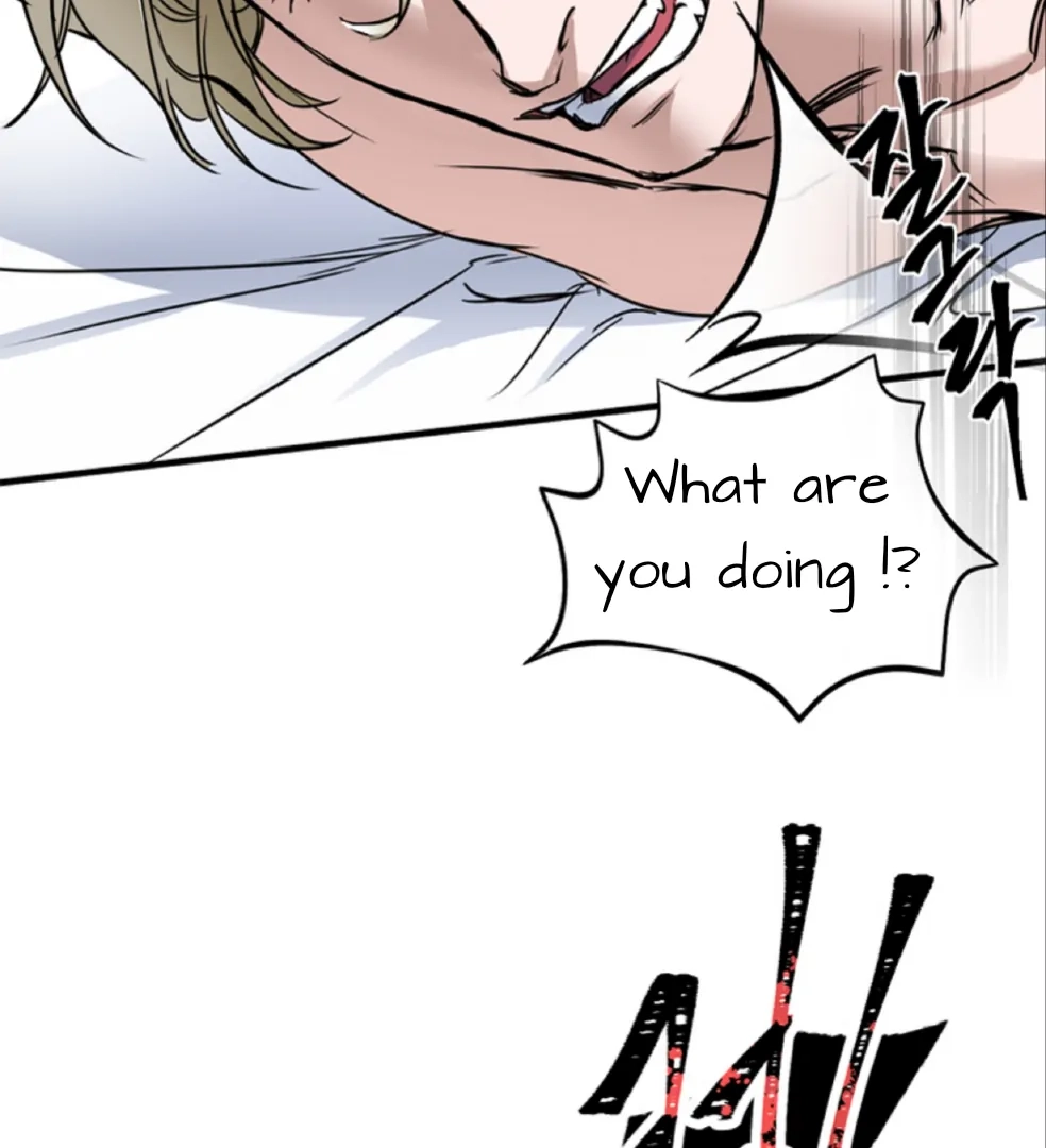Ian’s Binding Chapter 0 page 23 - 